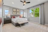 657 Hennepin Loop - Photo 11