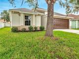 2810 Maguire Drive - Photo 1