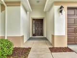 2810 Maguire Drive - Photo 2