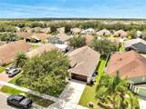 2810 Maguire Drive - Photo 38