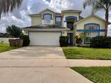 7912 Golden Pond Circle - Photo 1
