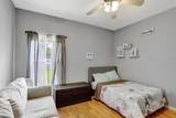478 Acacia Tree Way - Photo 43