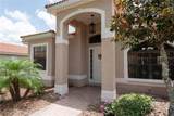 406 Cinnamon Drive - Photo 3