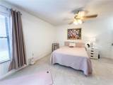 3006 Semoran Boulevard - Photo 13