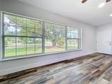 5312 Kingswood Drive - Photo 6