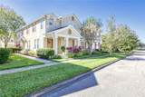 7110 Red Lantern Drive - Photo 4