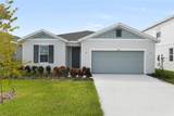 5163 Kinsley Drive - Photo 2