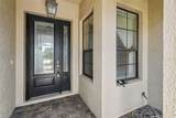 313 Santa Barbara Lane - Photo 5