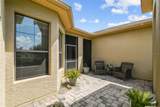 313 Santa Barbara Lane - Photo 6