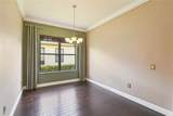 448 Fountain Valley Ln - Photo 26