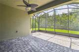 448 Fountain Valley Ln - Photo 58