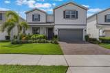 3318 Current Avenue - Photo 1