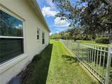 231 Strathmore Circle - Photo 57