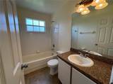 2032 Royal Bay Boulevard - Photo 14