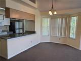 2032 Royal Bay Boulevard - Photo 4