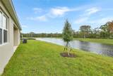 160 Waterstone Loop - Photo 17