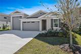 332 Alexandrite Street - Photo 2