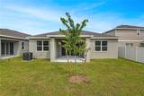 5171 Kinsley Drive - Photo 19