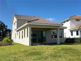 13252 Bromborough Drive - Photo 4