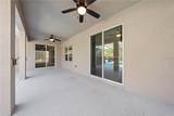 1308 Nova Park Court - Photo 54