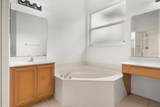 2172 The Oaks Boulevard - Photo 38
