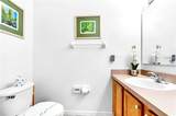 1066 Park Ridge Circle - Photo 12