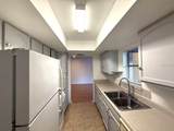 4308 Lakeway Drive - Photo 6