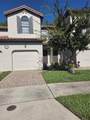 8135 Roseville Boulevard - Photo 2