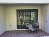 8135 Roseville Boulevard - Photo 47