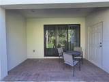 8135 Roseville Boulevard - Photo 48