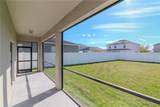 13167 Royal Pines Avenue - Photo 5