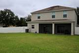 13167 Royal Pines Avenue - Photo 9