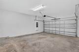 2311 Victoria Drive - Photo 16