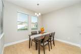 1177 Fox Hedge Lane - Photo 15