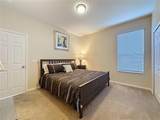 8569 La Isla Drive - Photo 42