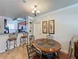902 Charo Parkway - Photo 9