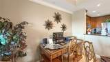 1370 Centre Court Ridge Drive - Photo 18