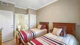 1370 Centre Court Ridge Drive - Photo 31