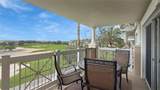 1370 Centre Court Ridge Drive - Photo 8