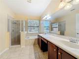 3984 Blossom Dew Drive - Photo 21
