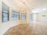 3984 Blossom Dew Drive - Photo 7