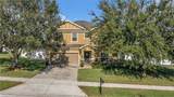 2962 Inca Avenue - Photo 1