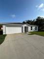 539 Finch Court - Photo 2