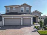 200 Trinity Ridge Circle - Photo 2
