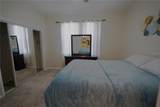 1202 Lake Marion Golf Resort - Photo 20
