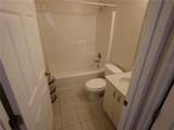 1202 Lake Marion Golf Resort - Photo 22