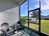 2983 Sera Bella Way - Photo 69