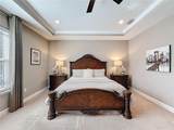 1773 Bella Lago Drive - Photo 19