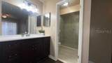 507 Hunter Circle - Photo 12
