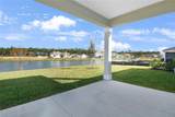 195 Enclave Avenue - Photo 18